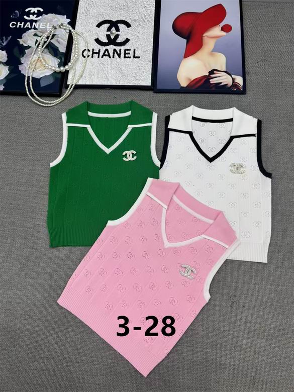 Chanel S-XL 54